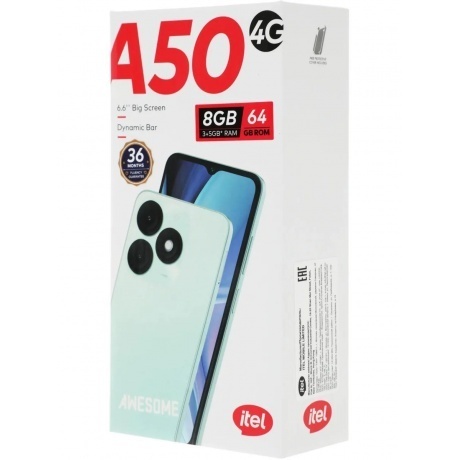 Смартфон Itel A50 3/64Gb Green - фото 18
