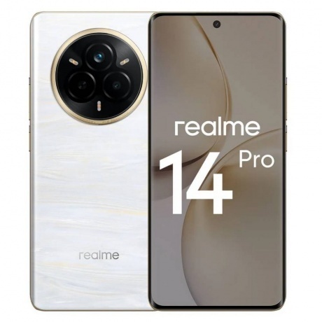 Смартфон Realme 14 Pro 5G 8/256Gb White
