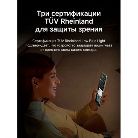 Смартфон Poco C71 3/64Gb Gold - фото 18