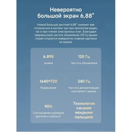 Смартфон POCO C71 4/128Gb Black - фото 17