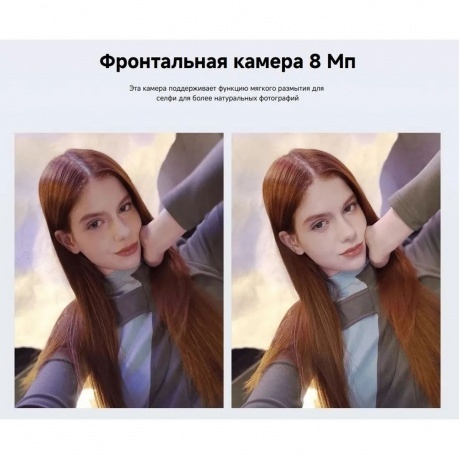 Смартфон POCO C71 4/128Gb Black - фото 24