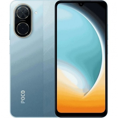 

Смартфон POCO C71 4/128Gb Blue, Синий