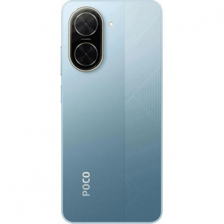 Смартфон POCO C71 4/128Gb Blue - фото 7