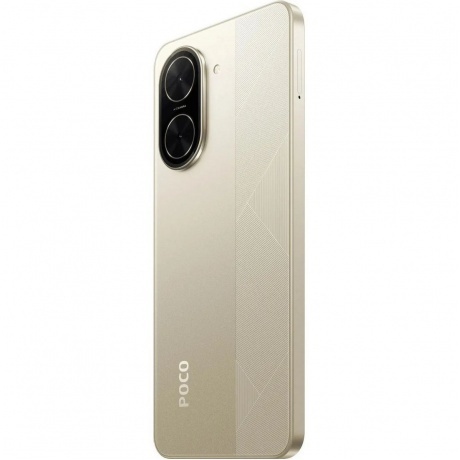 Смартфон POCO C71 4/128Gb Gold - фото 5