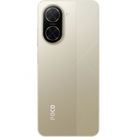 Смартфон POCO C71 4/128Gb Gold - фото 7
