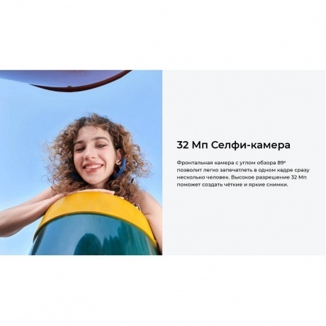 Смартфон Tecno Camon 40 8/256Gb Black - фото 25