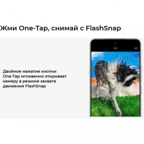 Смартфон Tecno Camon 40 Premier 5G 12/256Gb Green - фото 22