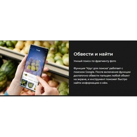 Смартфон Tecno Camon 40 Premier 5G 12/256Gb Green - фото 37