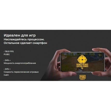 Смартфон Tecno Camon 40 Premier 5G 12/256Gb Green - фото 40