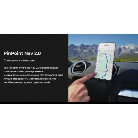 Смартфон Tecno Camon 40 Premier 5G 12/256Gb Green - фото 43