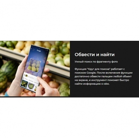 Смартфон Tecno Camon 40 Premier 5G 12/256Gb Black - фото 37