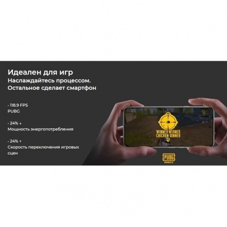 Смартфон Tecno Camon 40 Premier 5G 12/256Gb Black - фото 40