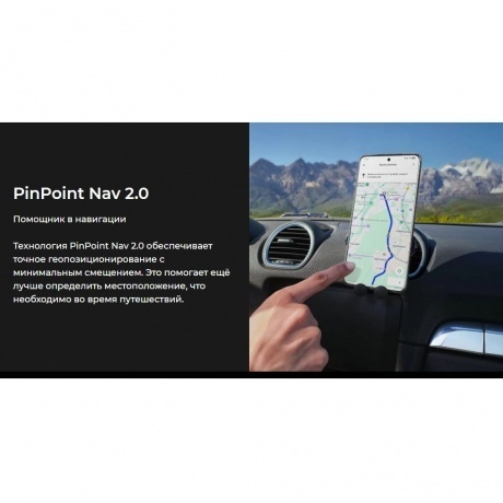 Смартфон Tecno Camon 40 Premier 5G 12/256Gb Black - фото 43