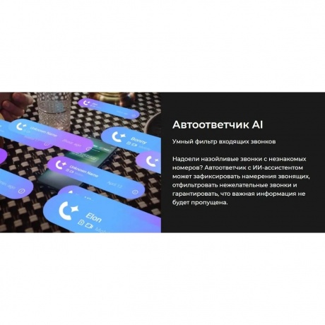 Смартфон Tecno Camon 40 Pro 5G 8/256Gb Black - фото 30