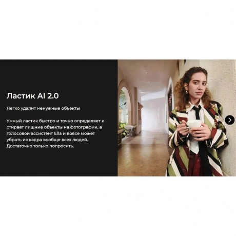 Смартфон Tecno Camon 40 Pro 5G 8/256Gb Black - фото 31