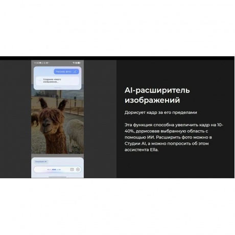 Смартфон Tecno Camon 40 Pro 5G 8/256Gb Black - фото 33