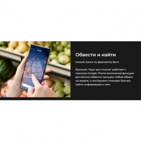 Смартфон Tecno Camon 40 Pro 5G 8/256Gb Black - фото 37