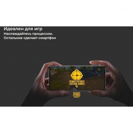 Смартфон Tecno Camon 40 Pro 5G 8/256Gb Black - фото 40