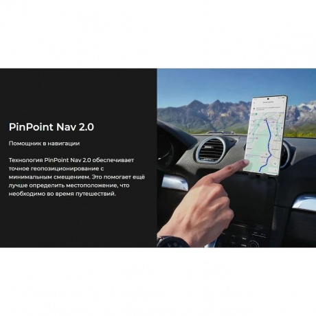 Смартфон Tecno Camon 40 Pro 5G 8/256Gb Black - фото 43