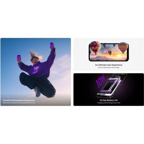 Смартфон INOI A35 4/128Gb Misty Blue - фото 16