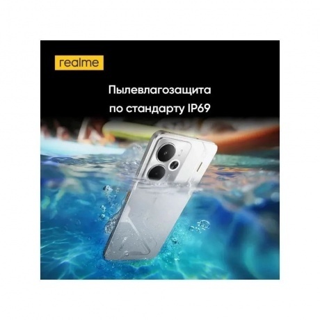 Смартфон Realme 14 5G 12/256Gb Pink - фото 21