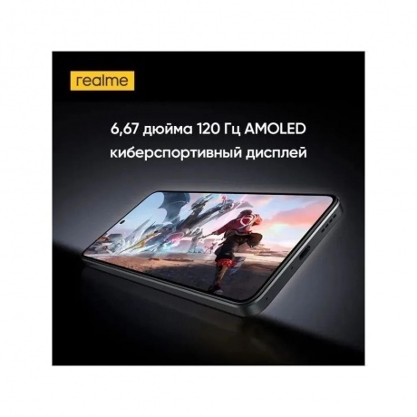 Смартфон Realme 14 5G 12/256Gb Pink - фото 22