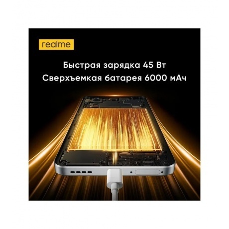 Смартфон Realme 14 5G 8/256Gb Pink - фото 6