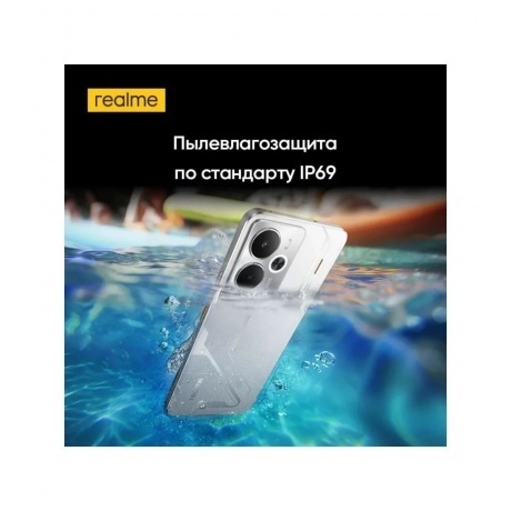 Смартфон Realme 14 5G 8/256Gb Silver - фото 7