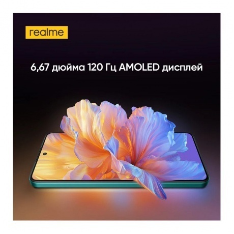 Смартфон Realme 14T 5G 12/256Gb Purple - фото 7