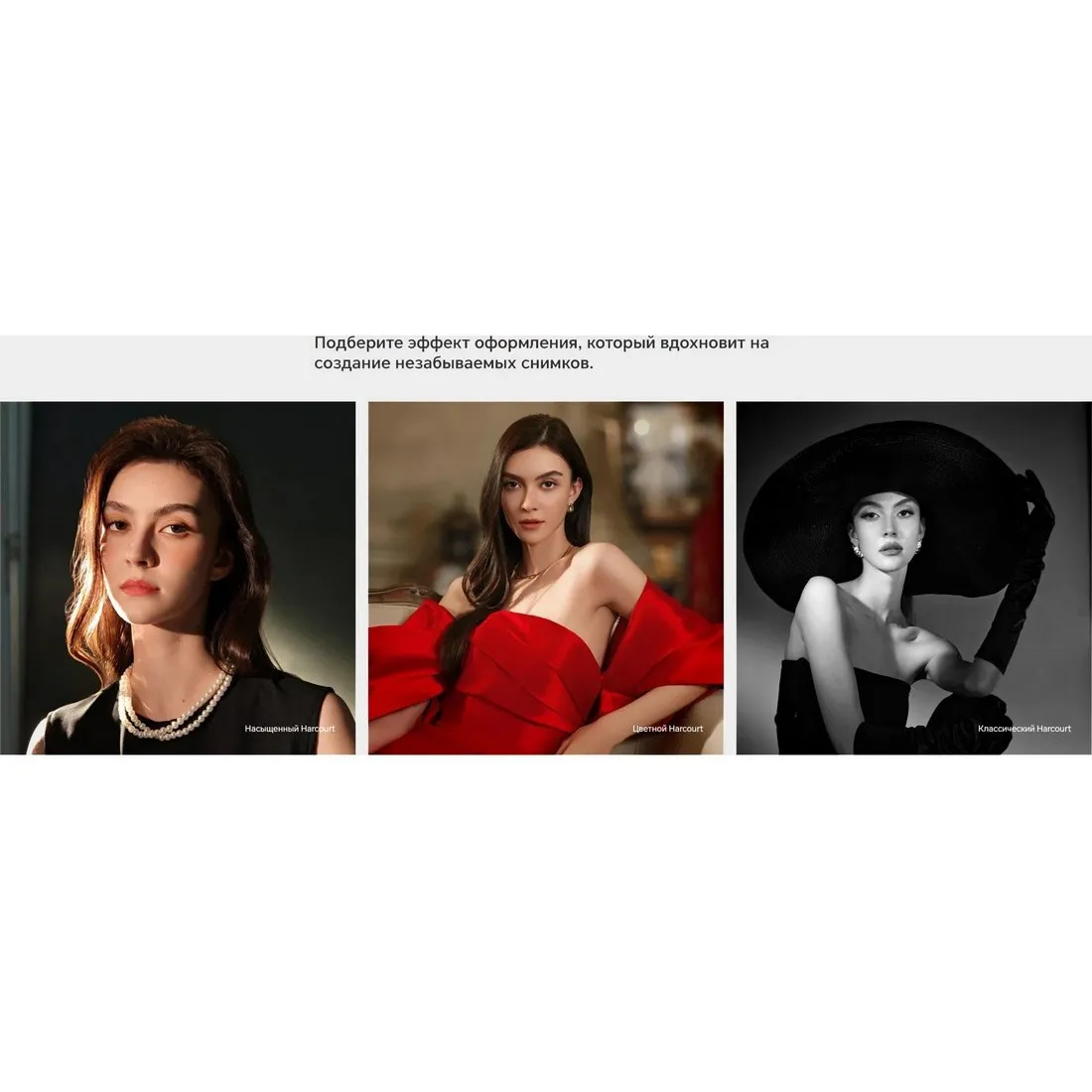 Смартфон Honor 200 Pro 12/512Gb Black - фото 28