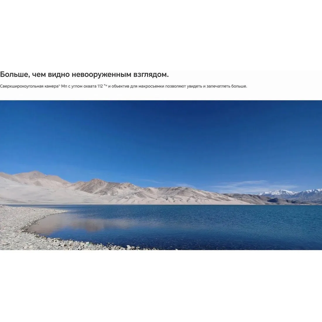 Смартфон Honor 200 Pro 12/512Gb Black - фото 31