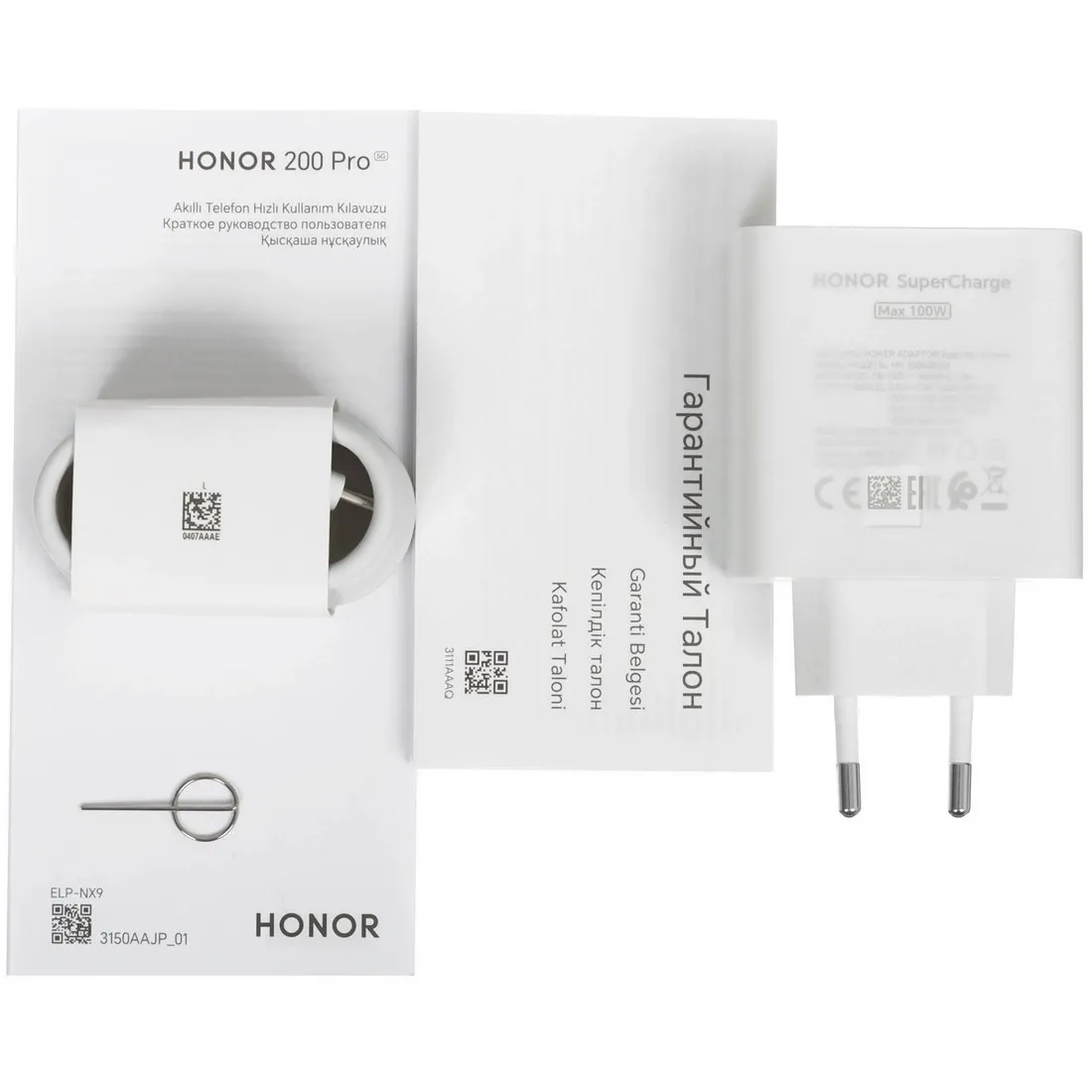 Смартфон Honor 200 Pro 12/512Gb Green - фото 16