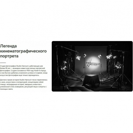 Смартфон Honor 200 Pro 12/512Gb Green - фото 27