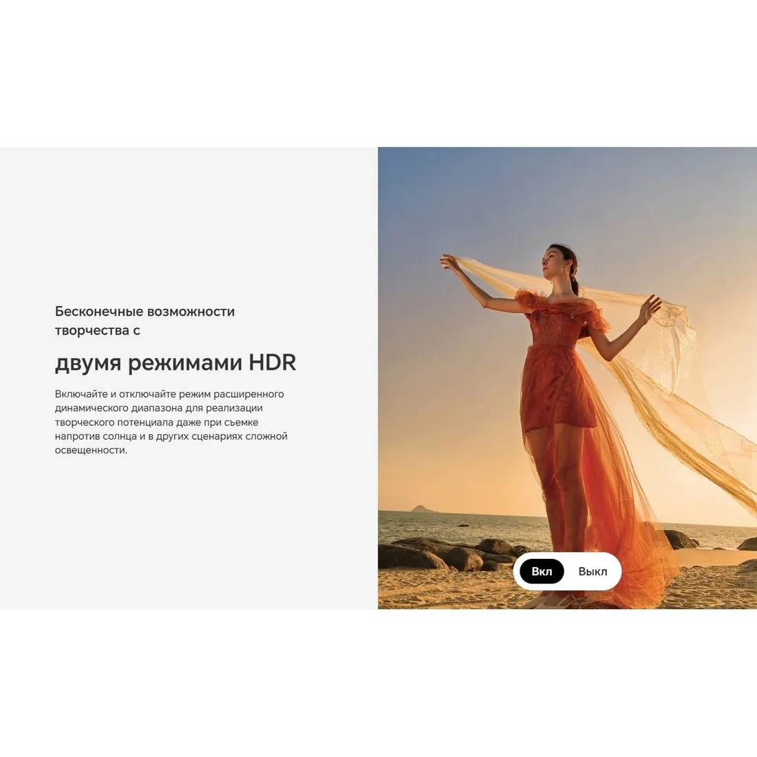 Смартфон Honor 200 Pro 12/512Gb Green - фото 35