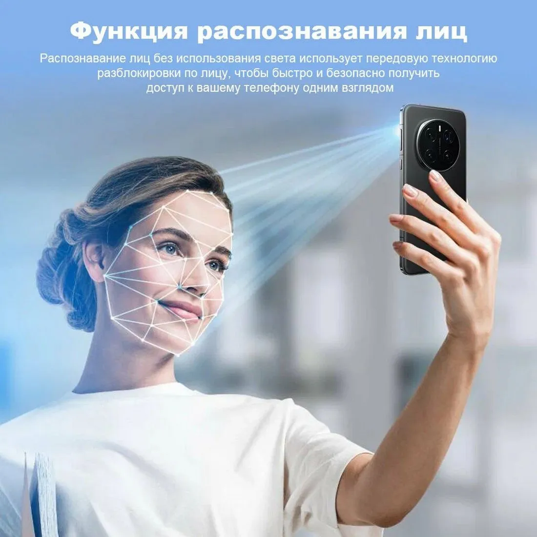 Смартфон Honor Magic 7 Pro 12/512Gb Black - фото 24
