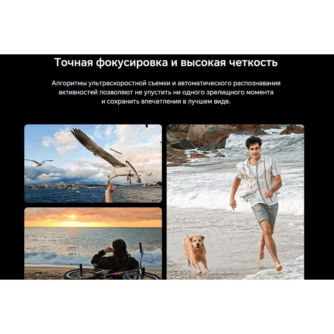 Смартфон Honor Magic 7 Pro 12/512Gb Black - фото 27