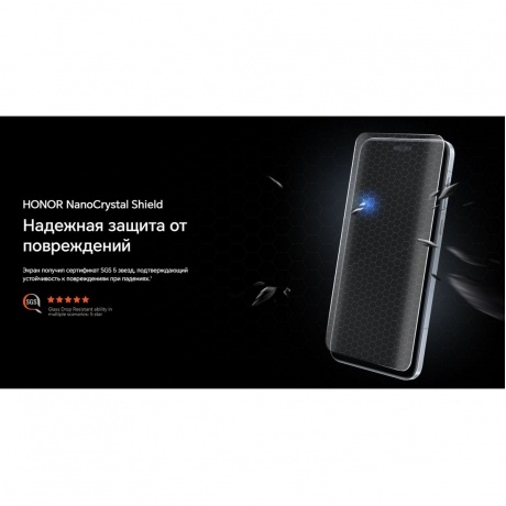 Смартфон Honor Magic 7 Pro 12/512Gb Black - фото 29