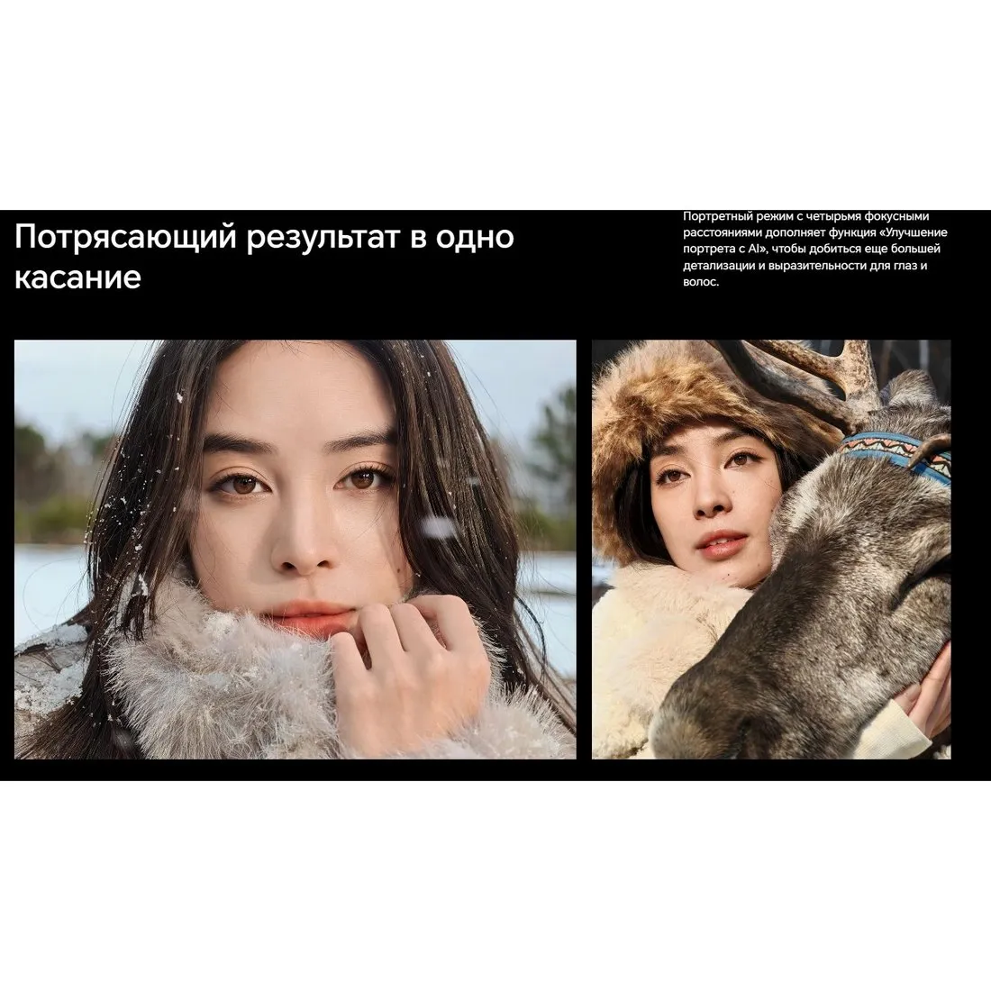 Смартфон Honor Magic 7 Pro 12/512Gb Black - фото 40