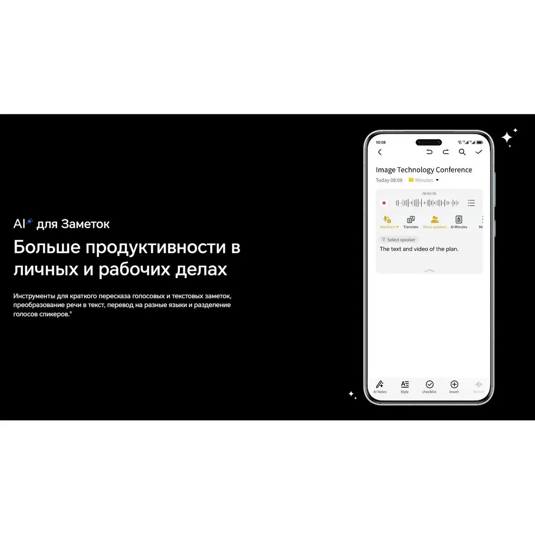 Смартфон Honor Magic 7 Pro 12/512Gb Black - фото 50