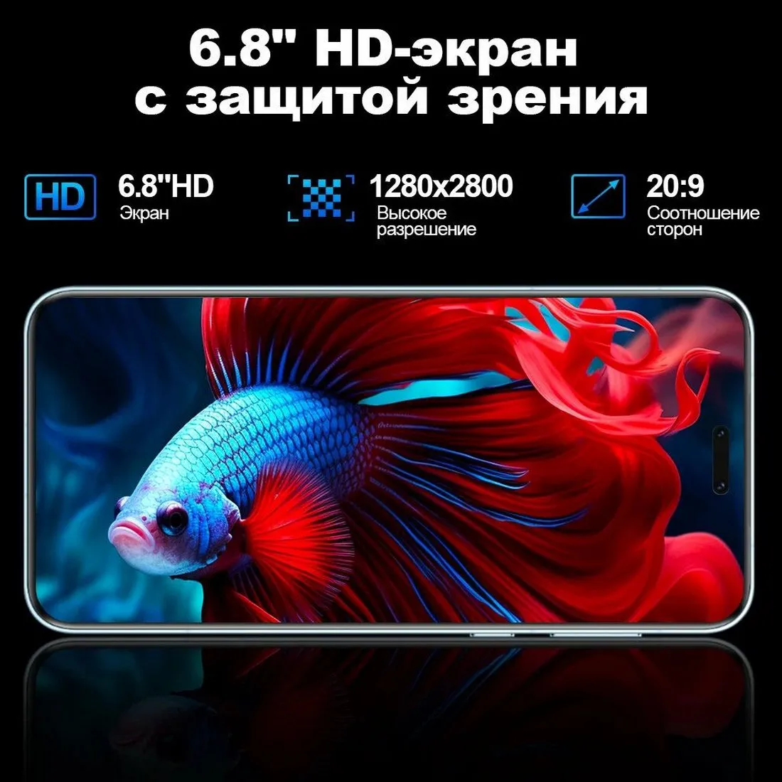 Смартфон Honor Magic 7 Pro 12/512Gb Blue - фото 19