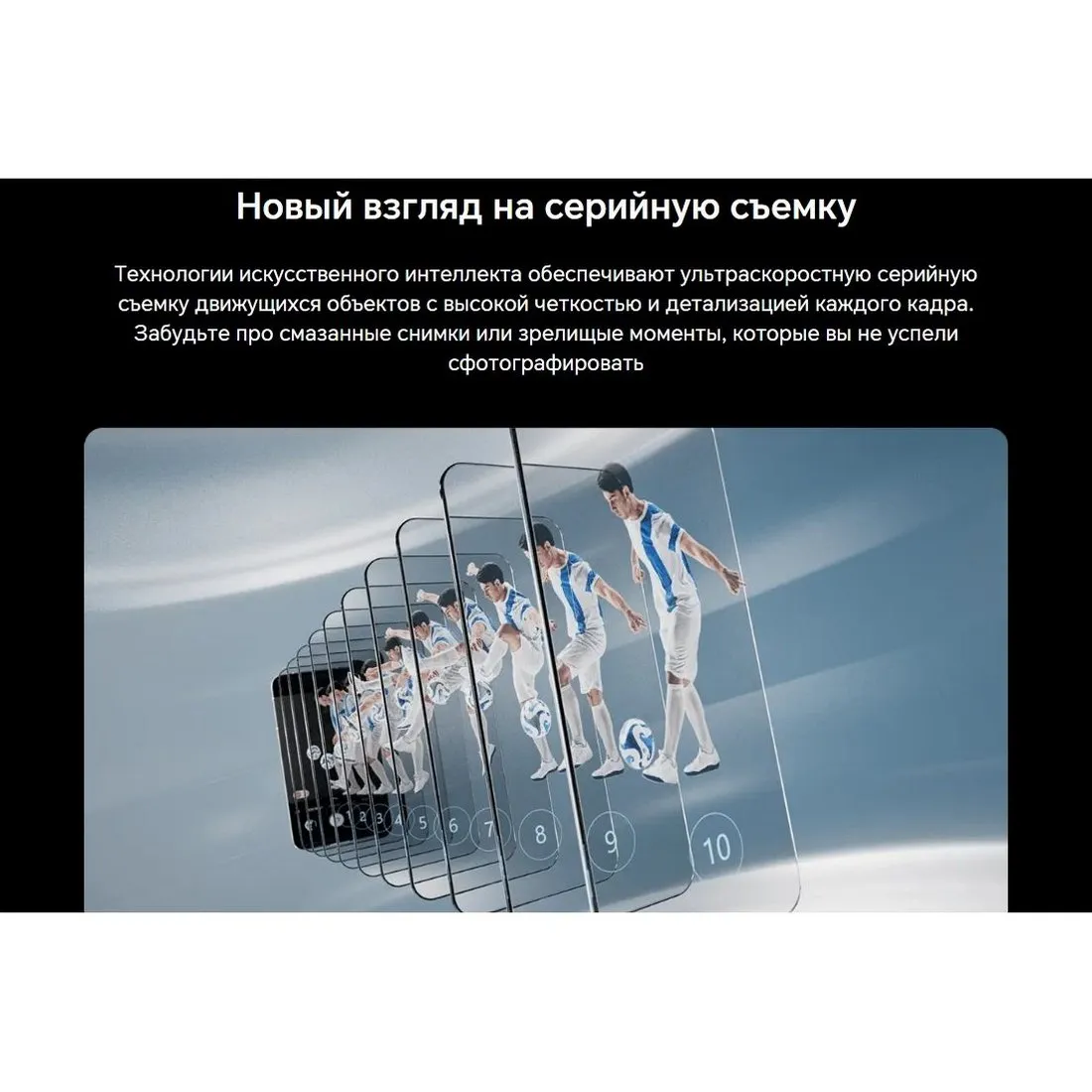 Смартфон Honor Magic 7 Pro 12/512Gb Blue - фото 28