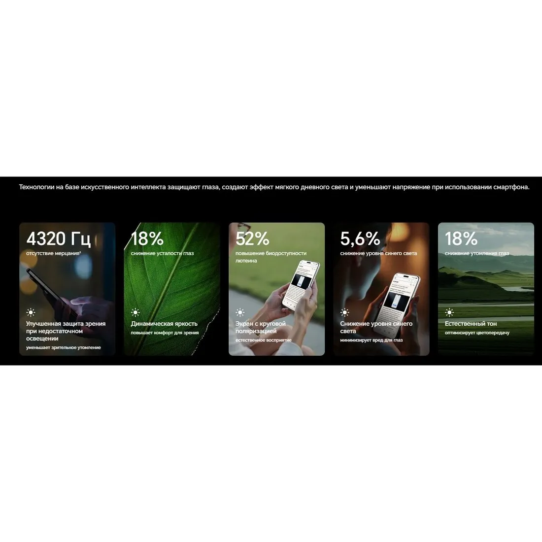 Смартфон Honor Magic 7 Pro 12/512Gb Blue - фото 33