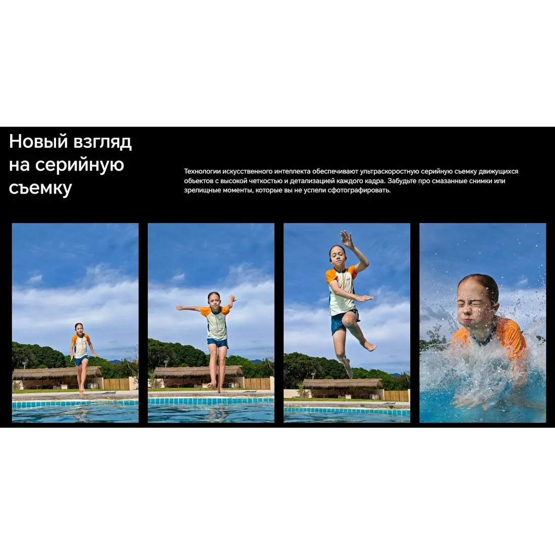 Смартфон Honor Magic 7 Pro 12/512Gb Blue - фото 39