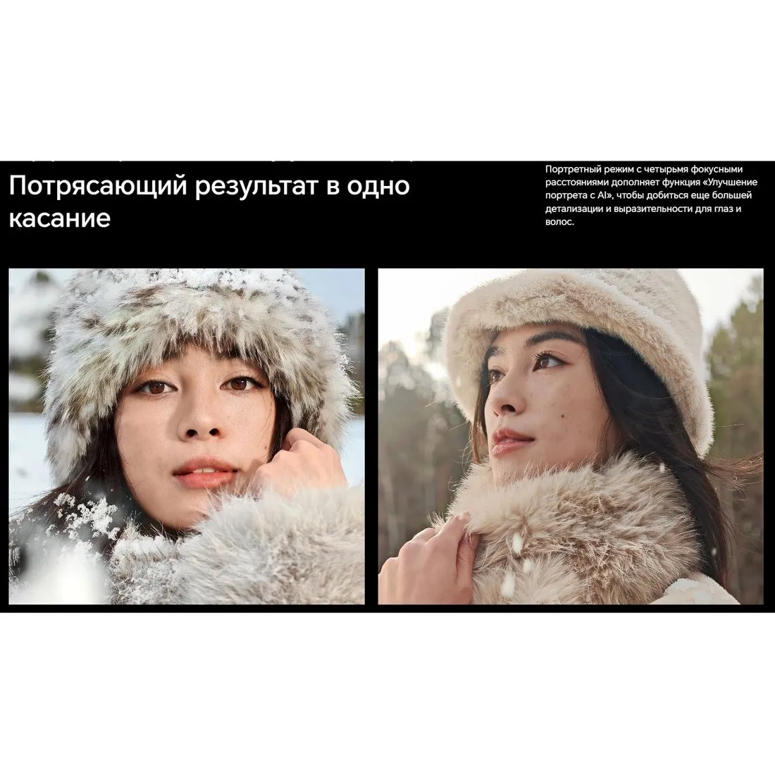 Смартфон Honor Magic 7 Pro 12/512Gb Blue - фото 41