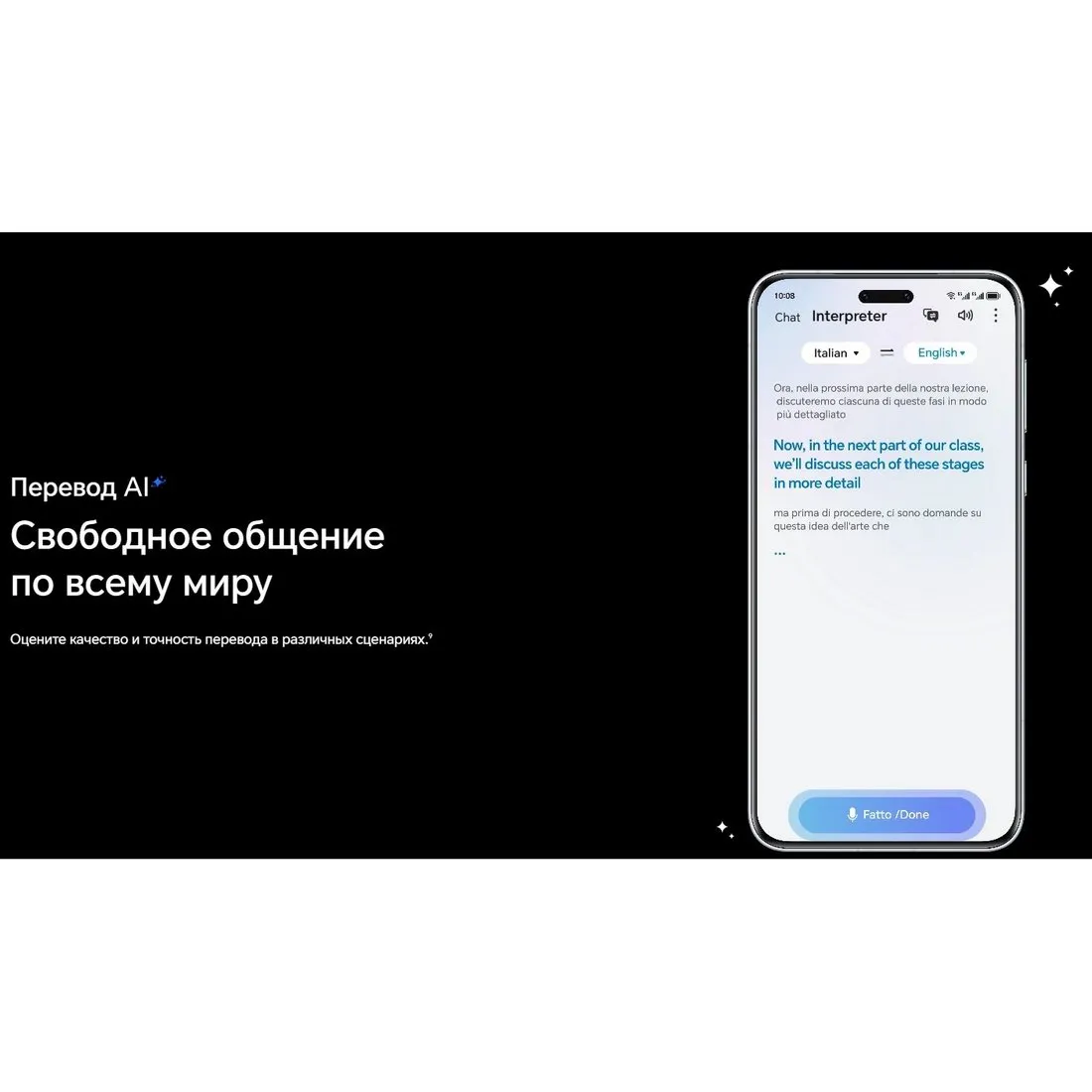 Смартфон Honor Magic 7 Pro 12/512Gb Blue - фото 49