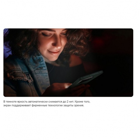 Смартфон Honor X7C 8/128Gb Black - фото 22