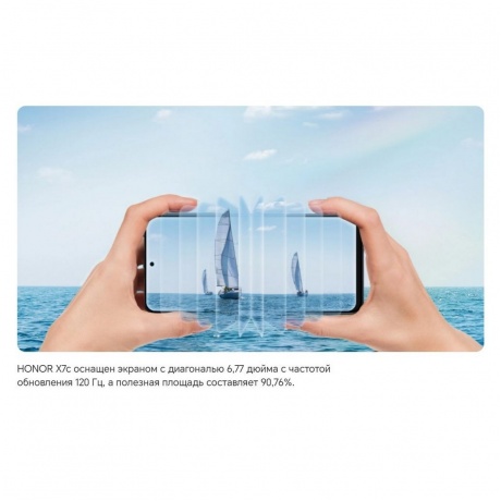 Смартфон Honor X7C 8/128Gb Green - фото 20