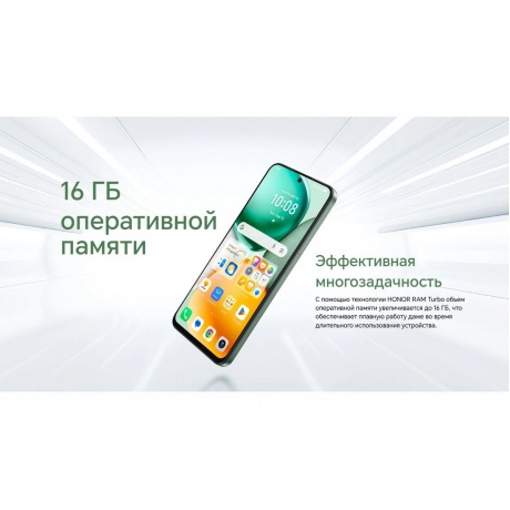 Смартфон Honor X7C 8/128Gb Green - фото 26