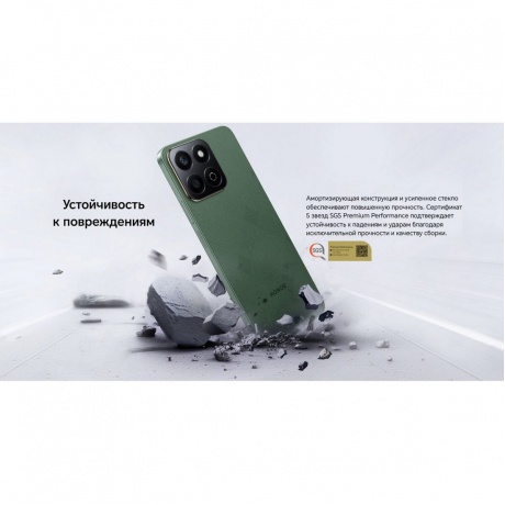 Смартфон Honor X7C 8/128Gb Green - фото 29