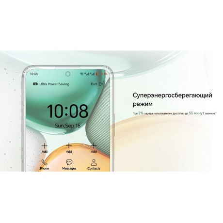 Смартфон Honor X7C 8/128Gb Green - фото 32